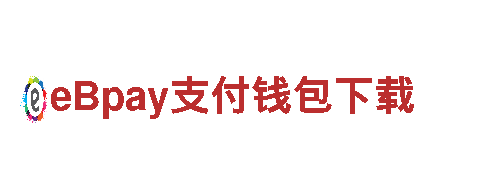 亚博yabovip888手机登录清洁环保公司-专业环保，绿色生活